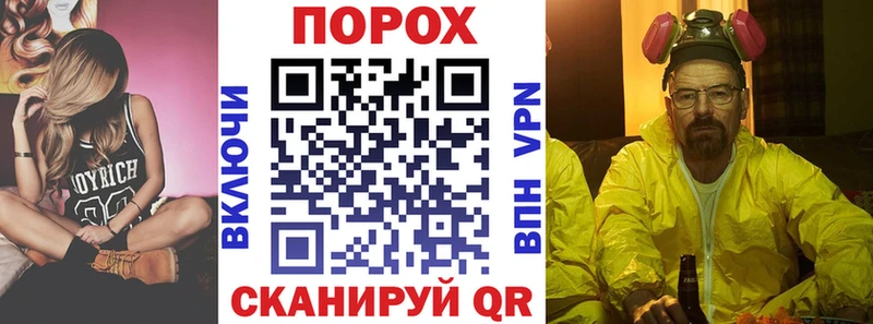 АМФ 97%  Купить где  Пестово 