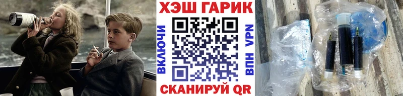 Купить  Пестово  ГАШИШ индика сатива 