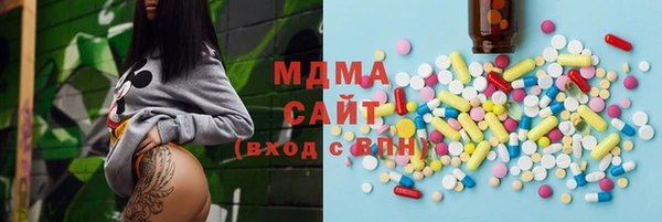2c-b Горно-Алтайск