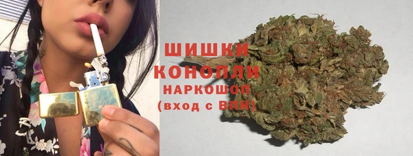 МДМА Горнозаводск