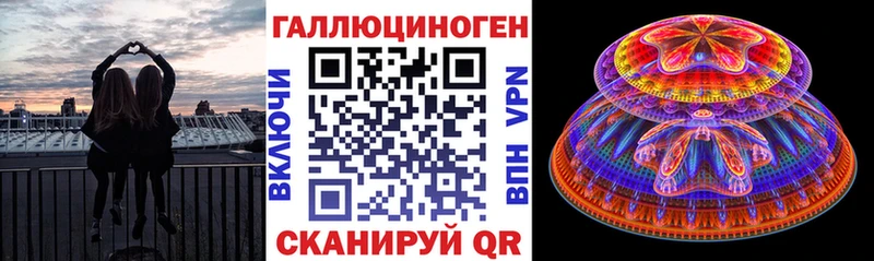 Псилоцибиновые грибы мицелий  Купить где  Пестово 