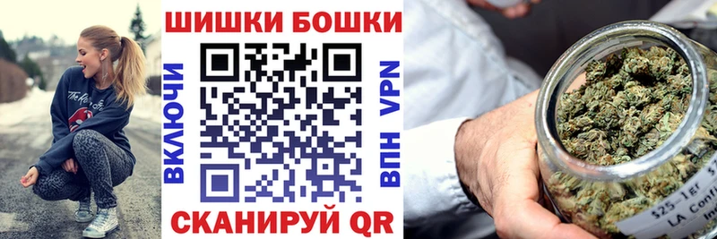 Шишки марихуана VHQ Пестово